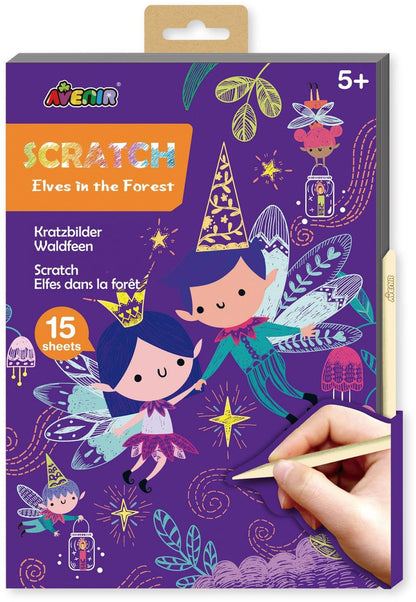 Avenir - Elves In The Garden - (58Ch221827)