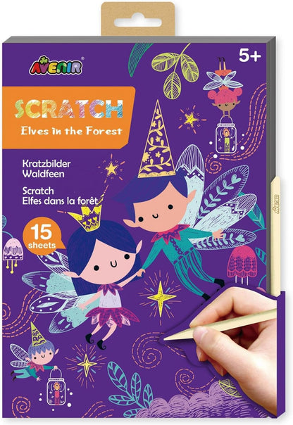 Avenir - Elves In The Garden - (58Ch221827)