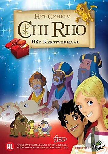 Chi Rho - Het kerstverhaal