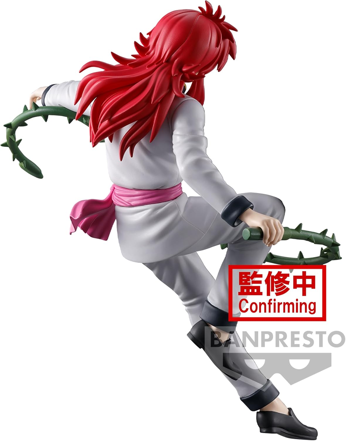 Banpresto - Yu Yu Hakusho - Kurama (Ankoku Bujutsukai), Bandai Spirits Figure