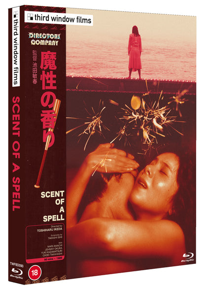 Scent of a Spell (Director's Company Edition)