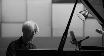 Ryuichi Sakamoto | Opus (Janus Contemporaries)