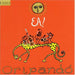 Oripando