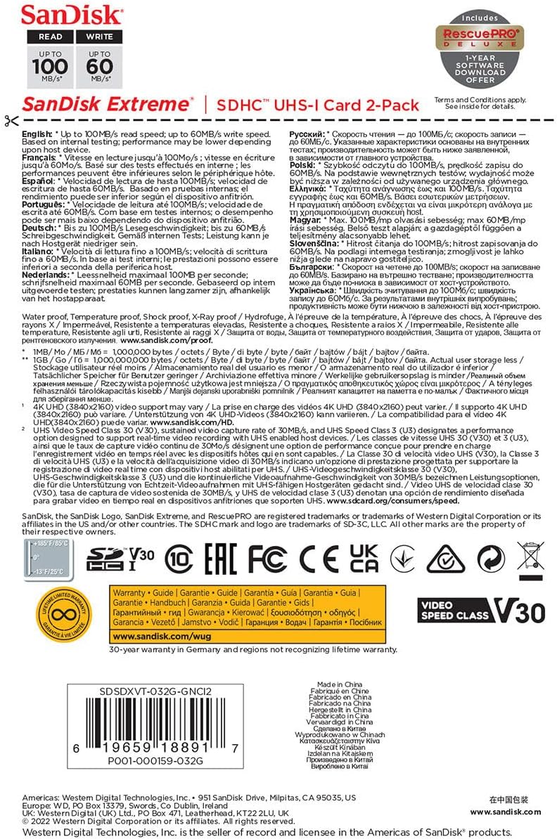 FC Extreme 32GB SD 100MB - 2-Pack