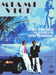 Miami Vice - Stagione 01 #02 (4 Dvd) - IMPORT