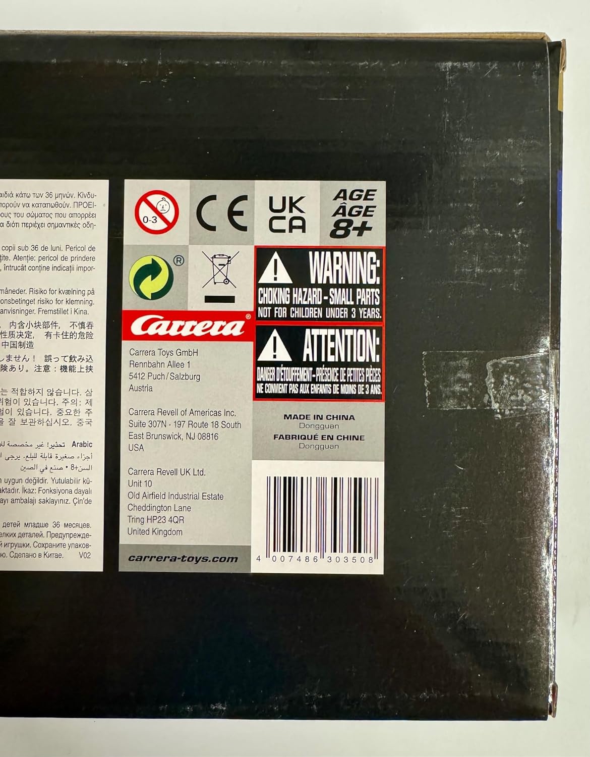 Carrera - Digital 124 - Narrow Section Left ( 20030350 )