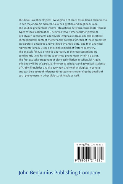 Patterns and Representation in Arabic Place Assimilation
