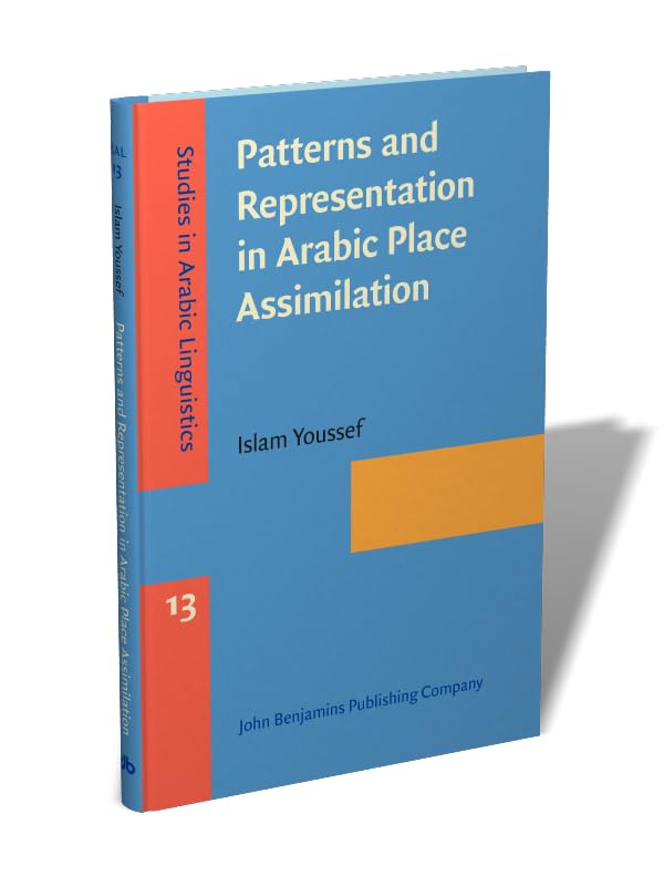 Patterns and Representation in Arabic Place Assimilation