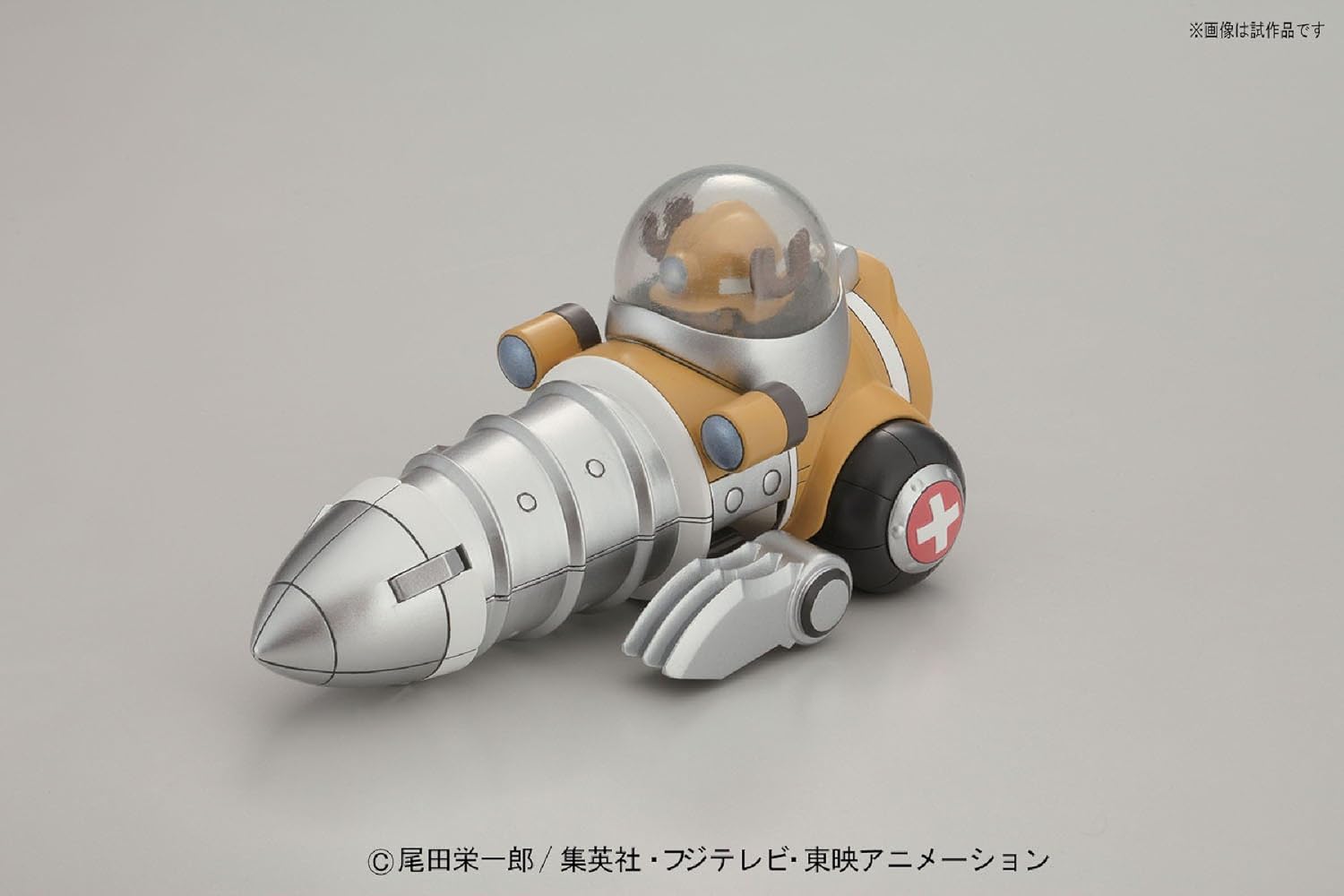 Bandai Hobby Mecha Collection #4 Chopper Robot Drill Model Kit (One Piece) (BAN189433)