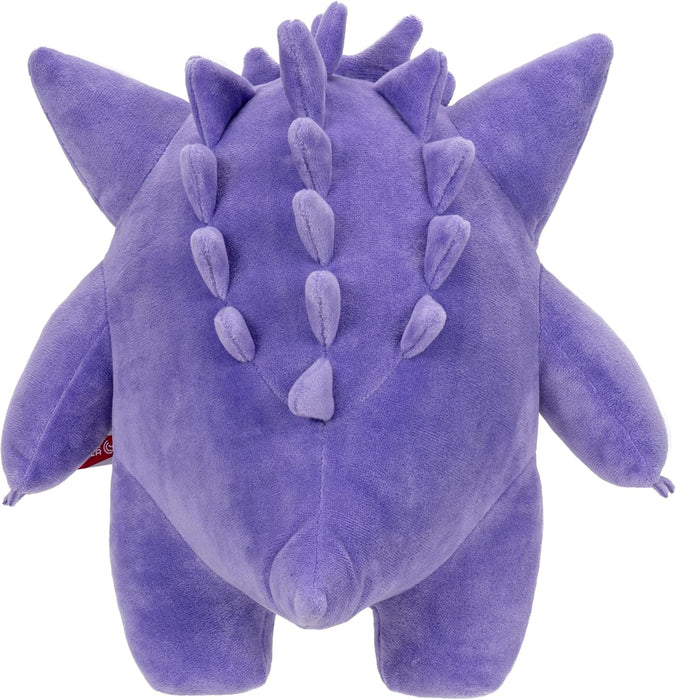 Pokémon Gengar Plush - 12-Inch Pokemon Plush - Authentic Details - Toys for Kids