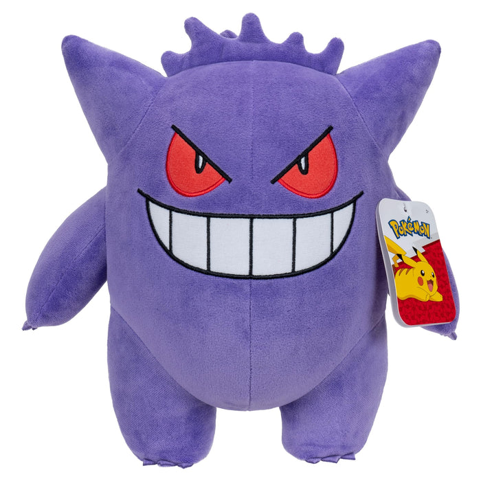 Pokémon Gengar Plush - 12-Inch Pokemon Plush - Authentic Details - Toys for Kids