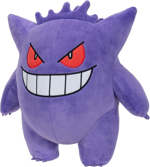 Pokémon Gengar Plush - 12-Inch Pokemon Plush - Authentic Details - Toys for Kids