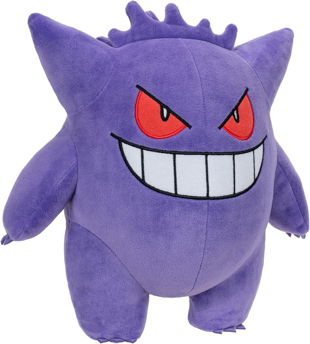 Pokémon Gengar Plush - 12-Inch Pokemon Plush - Authentic Details - Toys for Kids