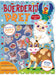 Rebo Publishers - Boerderijpret Stickerplezier Stickerboek