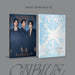 X - incl. 64pg Photobook, Sticker, ID Photo, Unit Photocard, Folded Poster + 2 Selfie Photocards