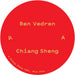 Chiang Sheng