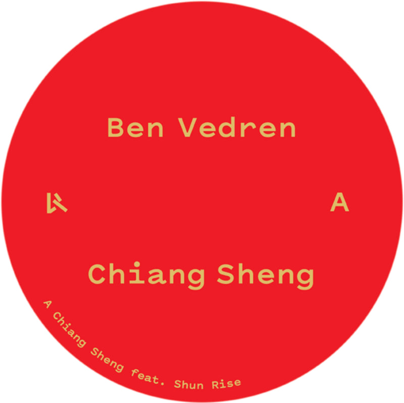 Chiang Sheng