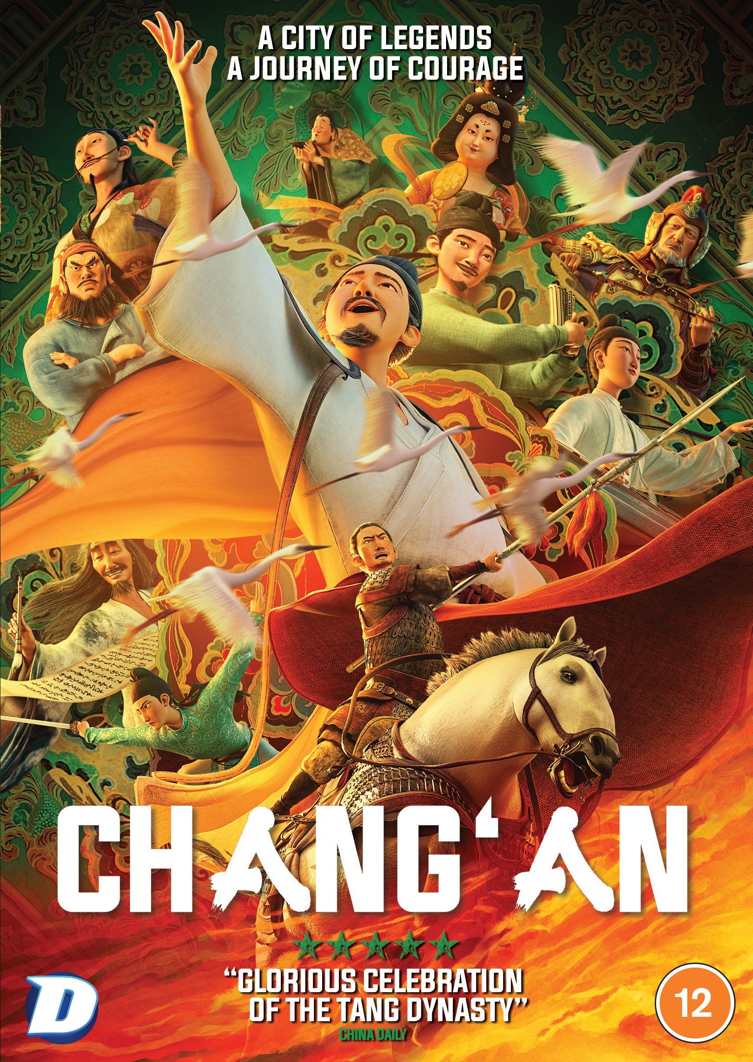 Chang'an