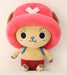 Playbyplay - One Piece - New Chopper 3 (Tongue) Plush 25 Cm