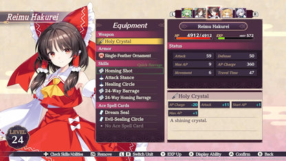 Touhou Spell Carnival – Day One Edition (Nintendo Switch