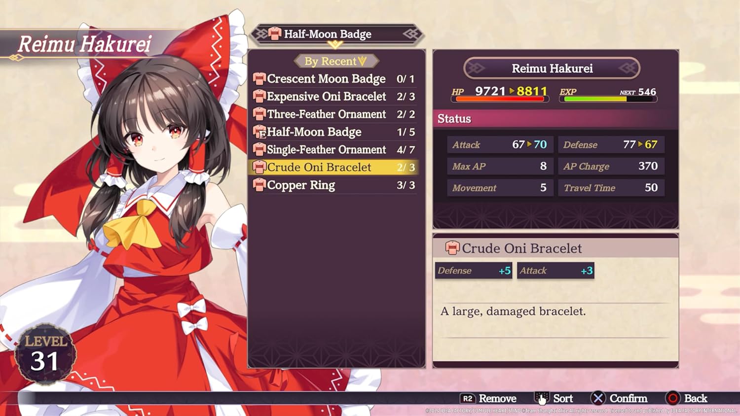 Touhou Spell Carnival – Day One Edition (PS4