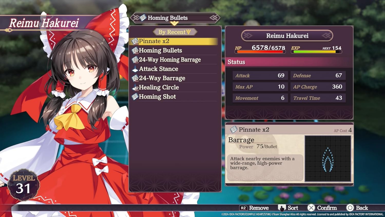 Touhou Spell Carnival – Day One Edition (PS5