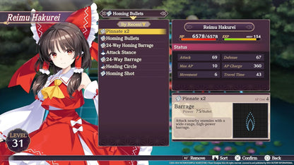 Touhou Spell Carnival – Day One Edition (PS5