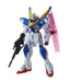 Bandai Hobby - Maquette Gundam - V2 Gundam Ver. Ka Gunpla MG 1/100 18cm - 4573102630483