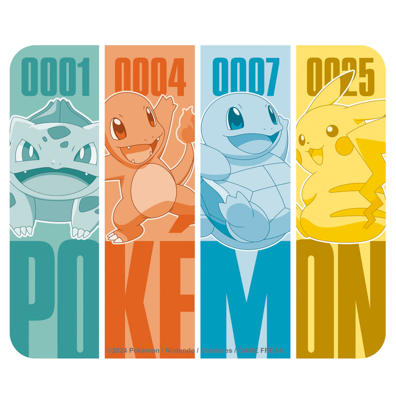 Pokemon - Flexible Mousepad - Kanto Starters