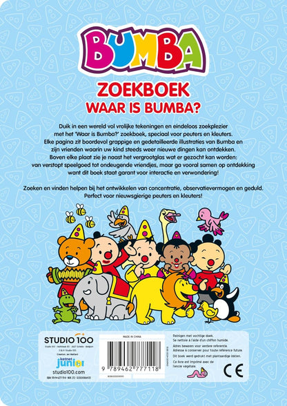 Bumba : zoekboek - Waar is Bumba?