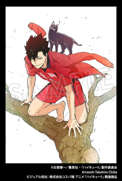 Haikyu!! statuette PVC ARTFXJ 1/8 Tetsuro Kuroo 24 cm