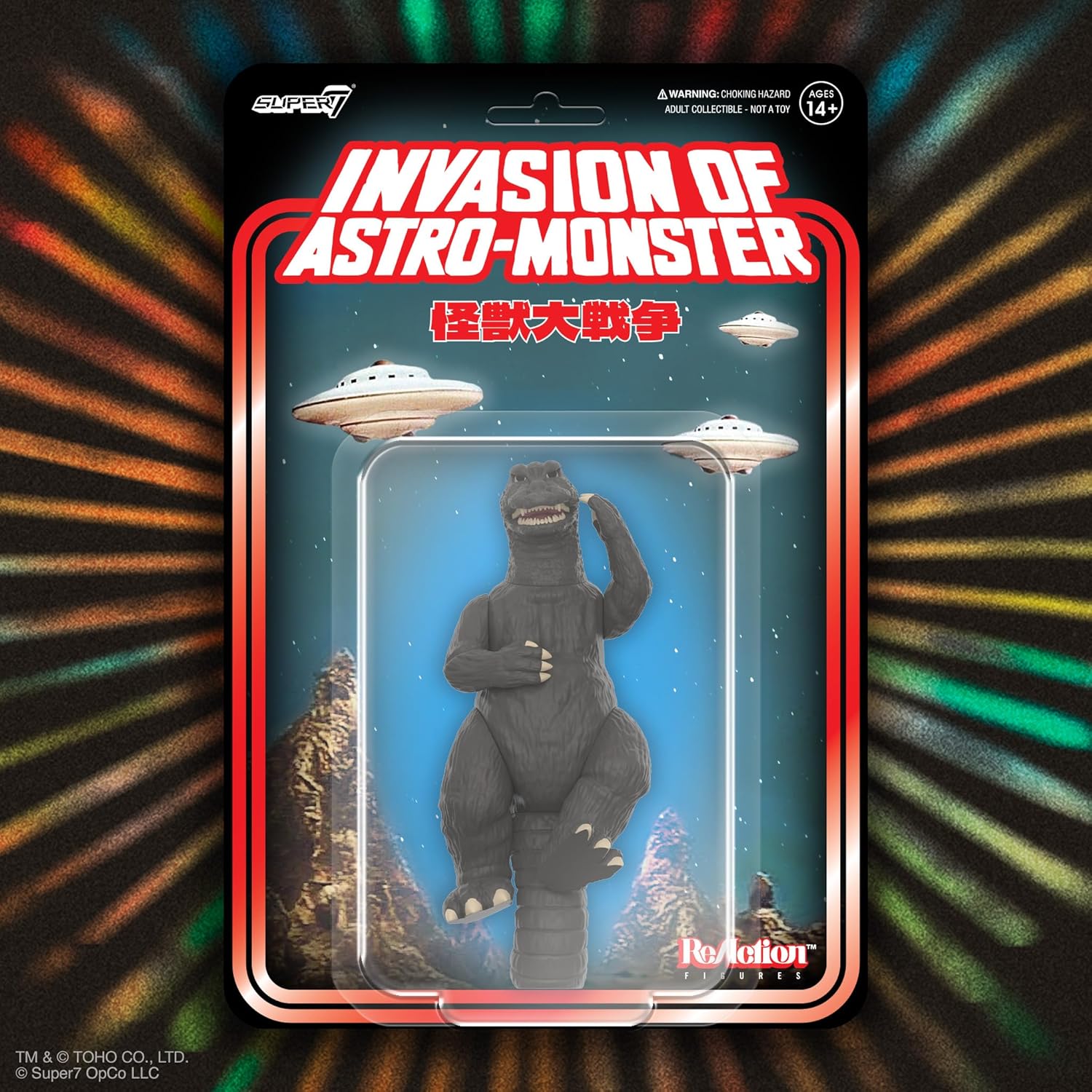 Godzilla 65 (Victory Celebration) 3 3/4-Inch Reaction Figure