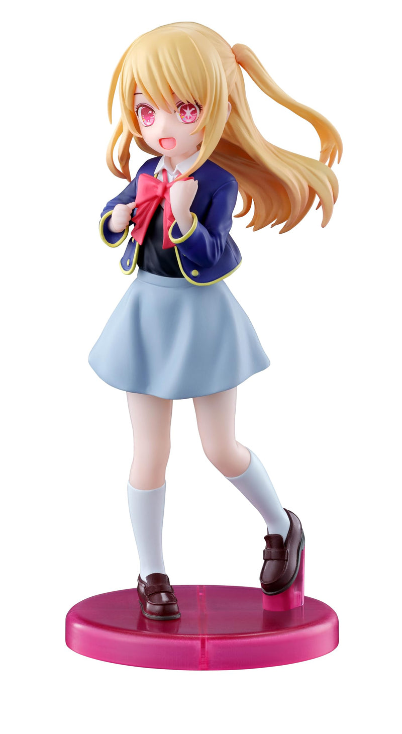 TAMASHII NATIONS - Oshi no Ko - Ruby, Bandai Spirits Rowtashii Noise Adokenette Figur