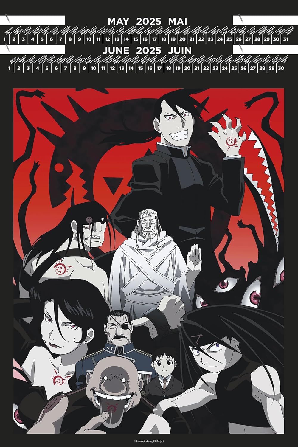 Calendrier Portfolio 2025 Fullmetal Alchemist (2025