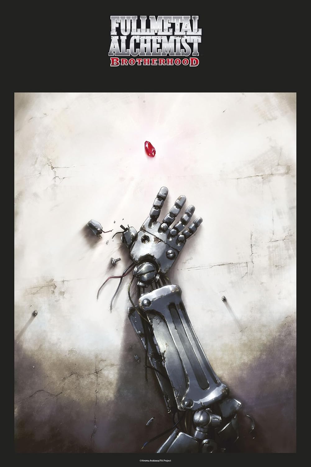 Calendrier Portfolio 2025 Fullmetal Alchemist (2025