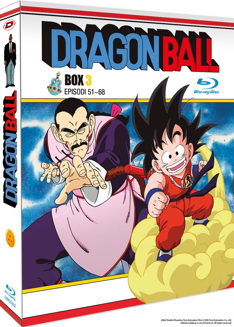 Dragon Ball Box #03 (Eps. 51-68) (3 Blu-Ray