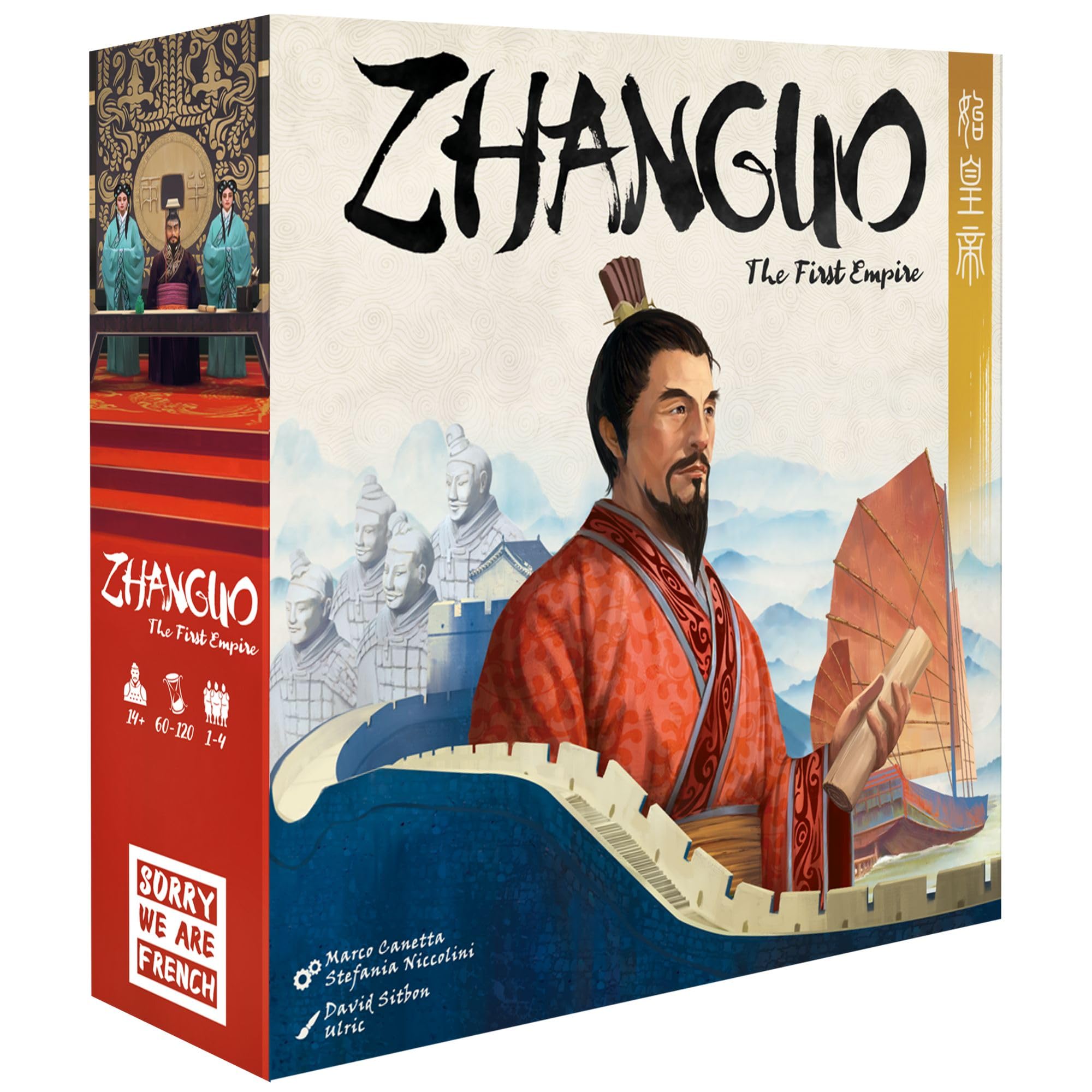 Zhanguo