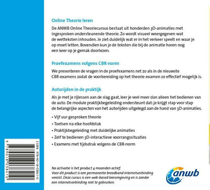 ANWB Online Theoriecursus Rijbewijs B: 3D-theorie leren en examen oefenen (ANWB Rijopleiding