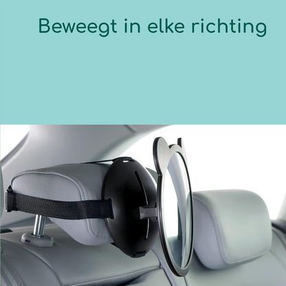 Bebeconfort Achterbankspiegel, Achteruitkijkspiegel, Verstelbare autospiegel, Achterbank, Veilige autostoelspiegel, Vanaf de geboorte