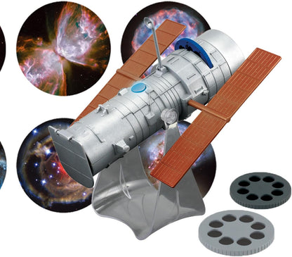 Proiettore Hubble Space Telescope