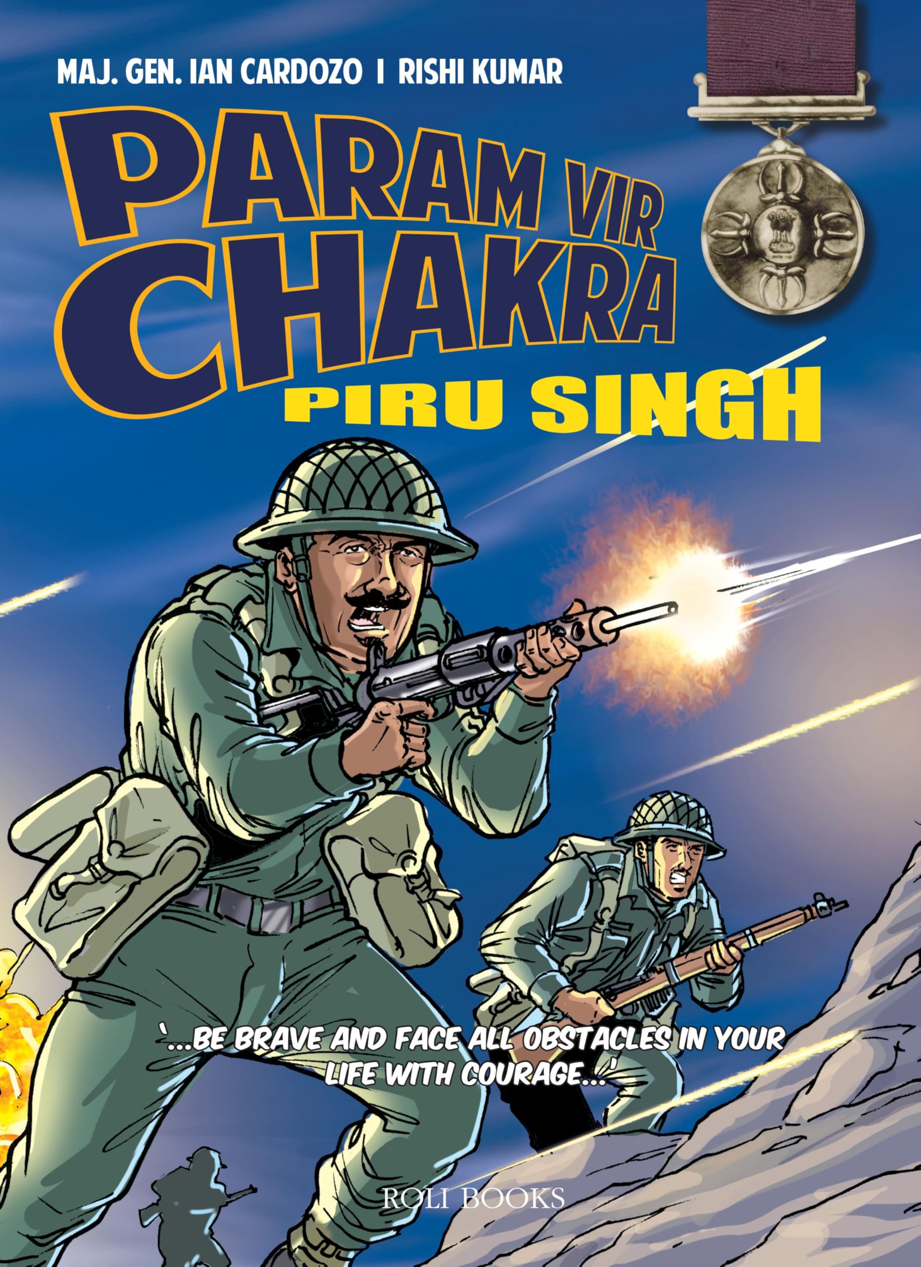 Param Vir Chakra