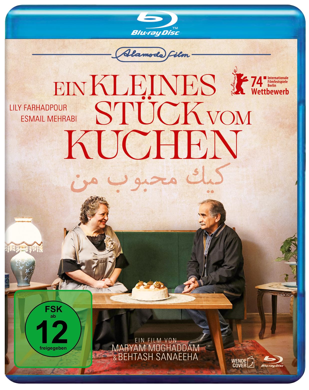 MOGHADDAM, MARYAM / SANAEEHA, BEHTASH - EIN KLEINES STUCK VOM KUCHEN