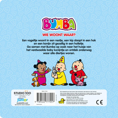 Wie woont waar? (Bumba