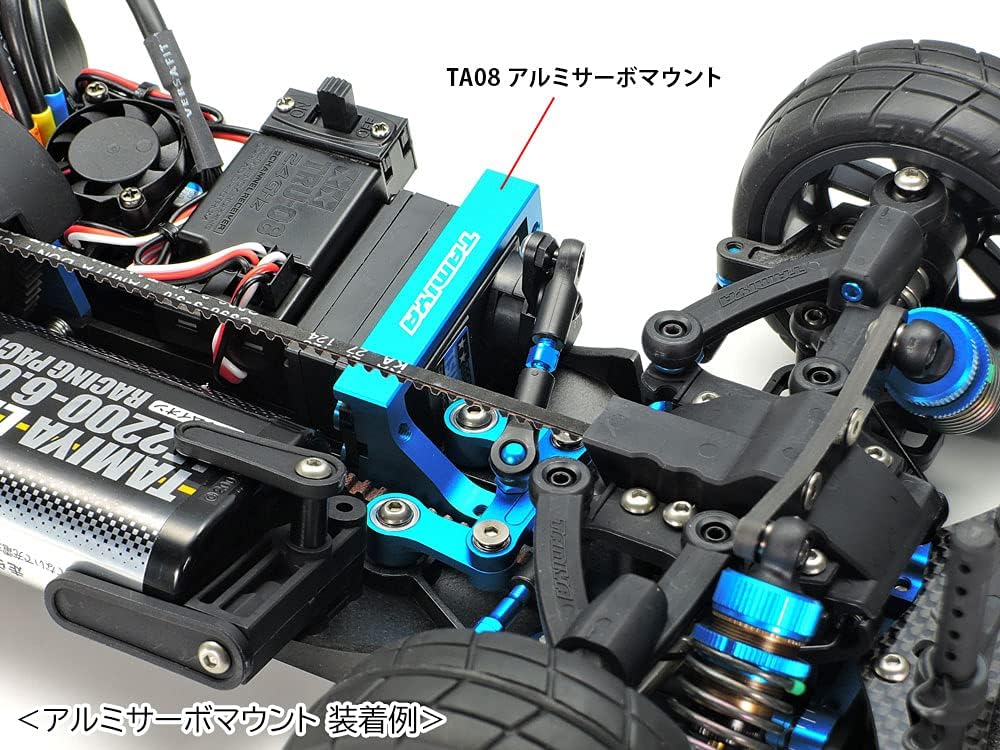 TAMIYA TA08 Aluminum Servo Mount TAM22004 Electric Car/Truck Option Parts