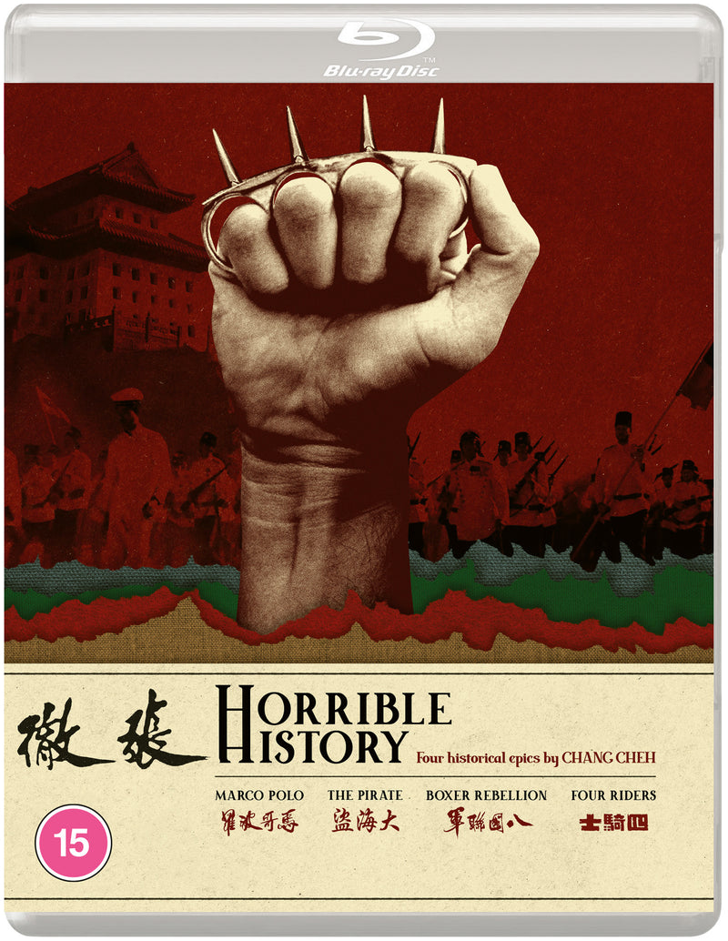Horrible History: Four Historical Epics By Chang Cheh