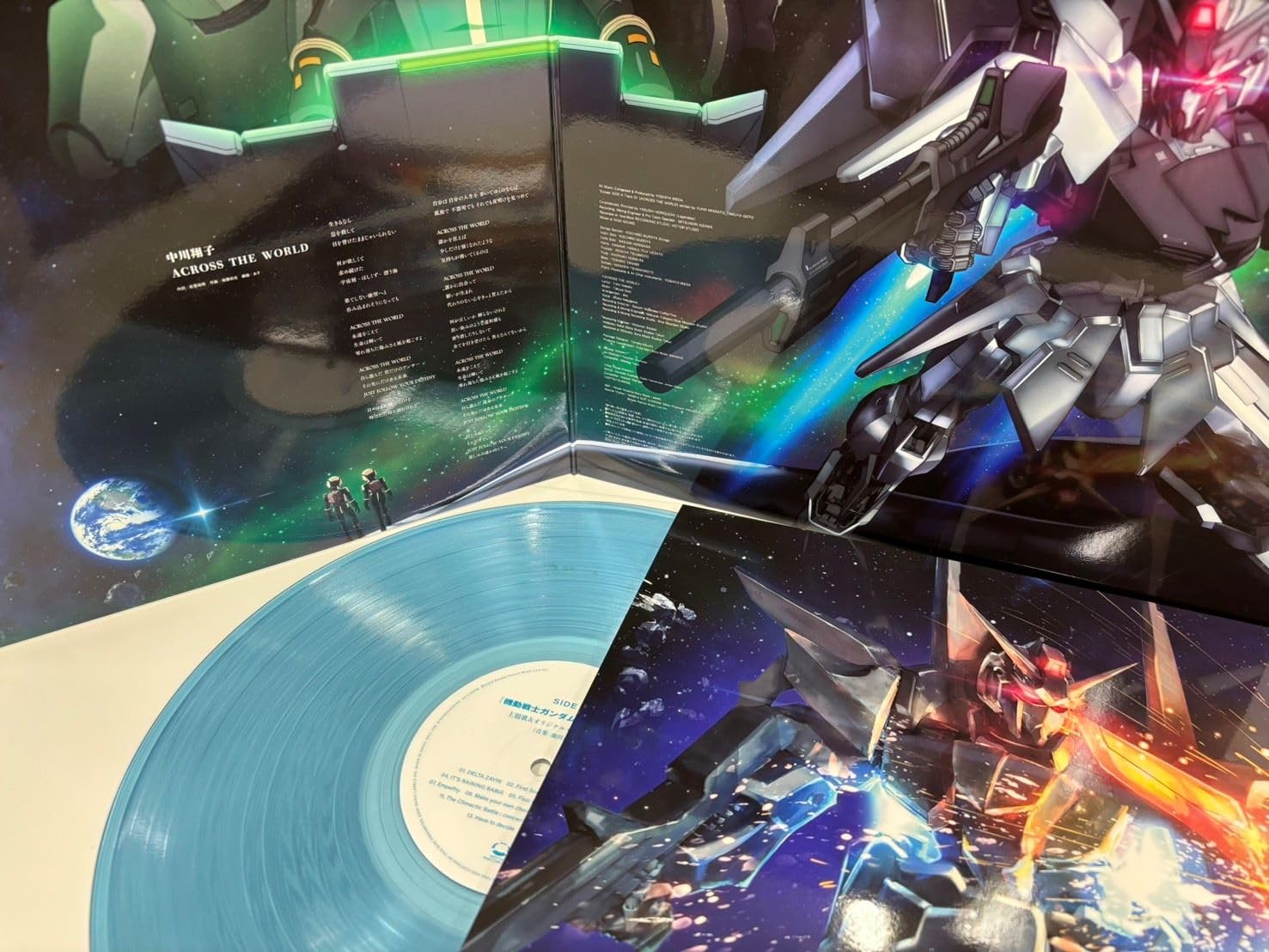 Mobile Suit Gundam: Silver Phantom Original Soundtrack