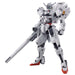 BANDAI Die Hexe aus Mercury – Neuer Artikel B (Zentativ) – Modellbausatz