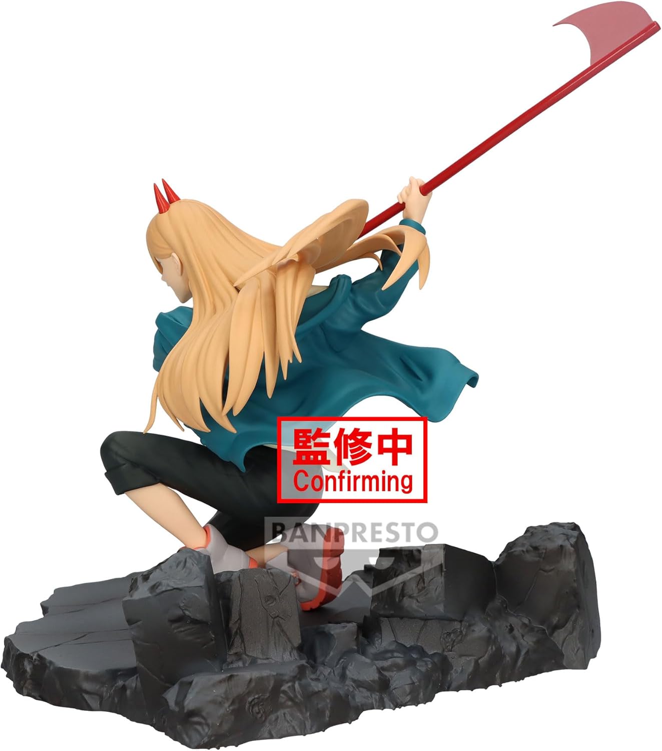 Banpresto BP89543P Power Chainsaw Man Vibration Stars Special Action Figure, 12 cm, Multi-Colour