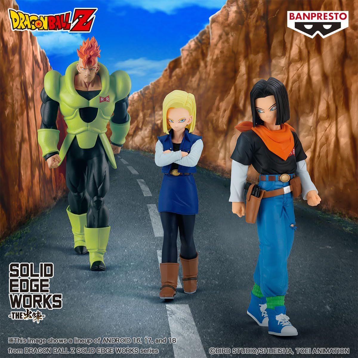 Banpresto - Dragon Ball Z - Android 17, Bandai Spirits Solid Edge Works Figure