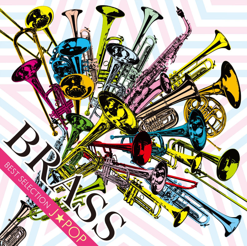 Brass Best Slection / Various